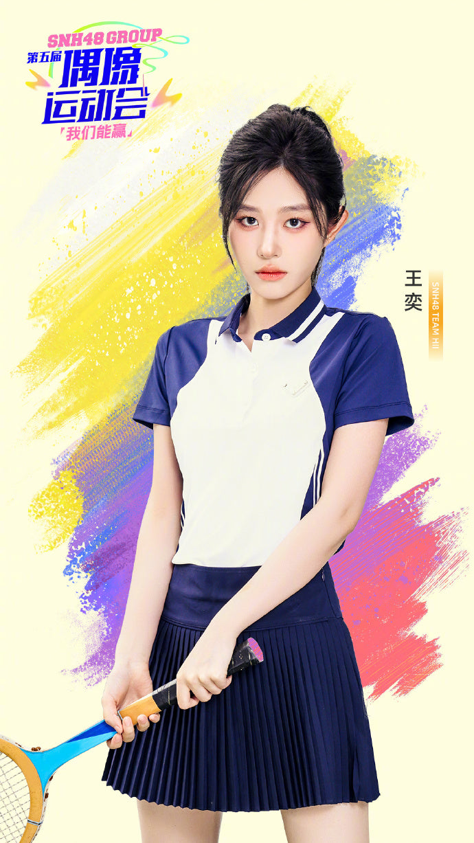 SNH48 "5th Idol Sports Day" mini poster (set of 3 random posters)