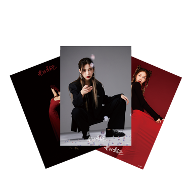 SNH48 Yuan Yiqi "Shadow of Light" Poster (4 pieces) (2021)