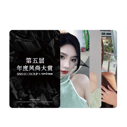 SNH48 GROUP "5th Annual Fashion Awards" Mini Card (2024)