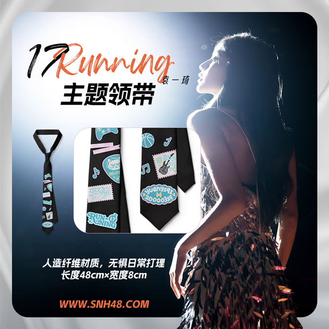 SNH48 Yuan Yiqi "17RUNNING" Tie (2024)