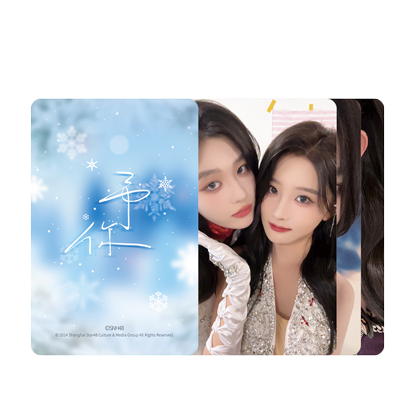 SNH48 Mini Card "For You" Nanchang Station (Random Set of 5) (2024)