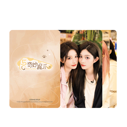 SNH48 GROUP 「与奇妙握爪」 ミニカード(2025)