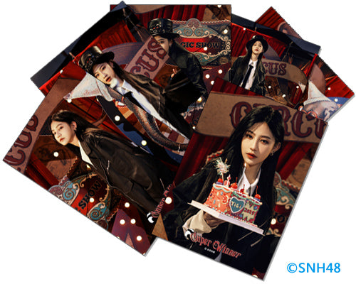 SNH48 Yuan Yiqi "Super Winner" Photo (2025)