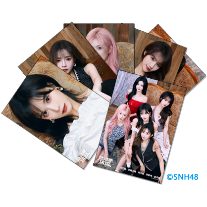 SNH48 GROUP “Burning Heart” Raw Photo (2025)