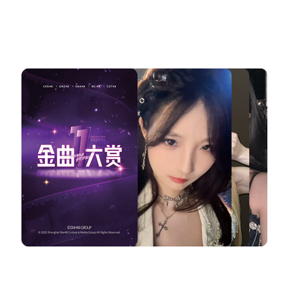 SNH48 GROUP 第11回リクエストタイム PVスペシャルミニカード(2025)