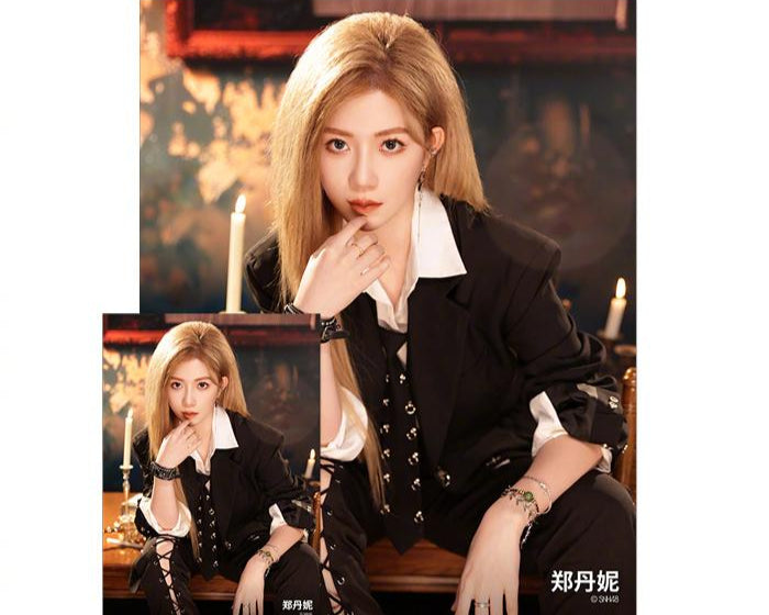 GNZ48 Zheng Danni "Unfinished Waiting" Mini Poster and Photo Set (2024)
