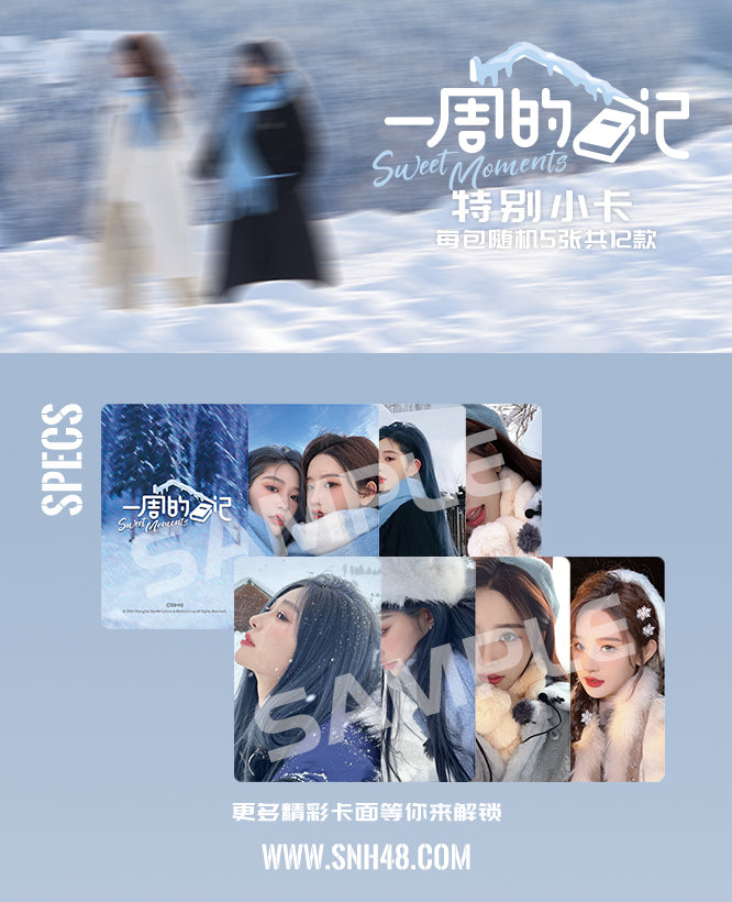 SNH48 Wang Yi & Zhou Shiyu "Diary of a Week" Special Mini Card