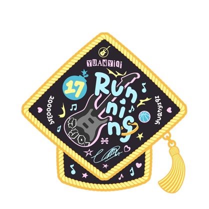 SNH48 Yuan Yiqi "17running" metal badge