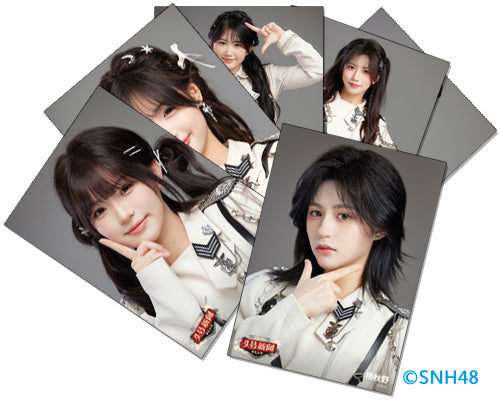 SNH48 研究生 新「头号新闻」 スペシャル生写真（2025）