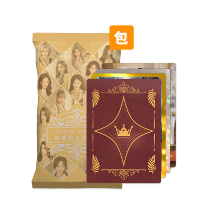 SNH48 trading cards (set of 5 random cards)