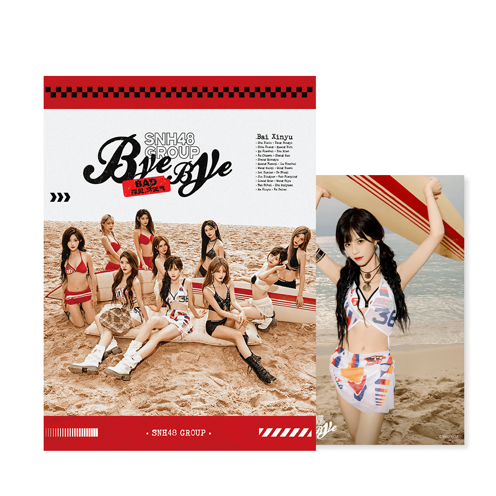 SNH48 GROUP 「Bye Bad Bye」EP（デジタル版）（2025）