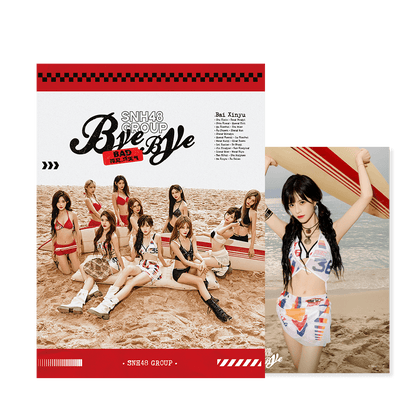 SNH48 GROUP 「Bye Bad Bye」EP（デジタル版）（2025）